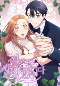 2613