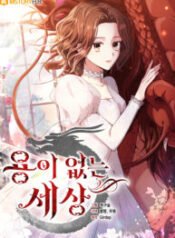 287